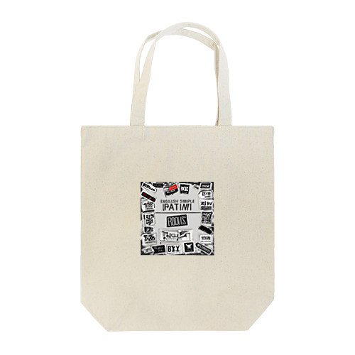 オシャレな英語ロゴ Tote Bag