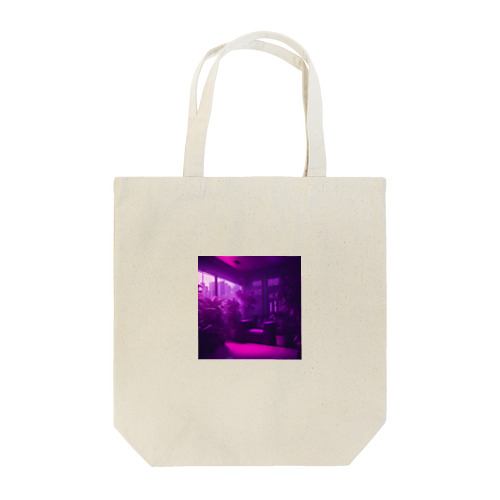 異世界の自宅 Tote Bag