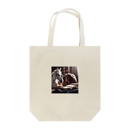 読書家の馬 Tote Bag