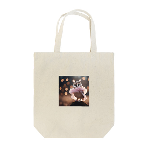 バレリーナふくろうちゃん Tote Bag