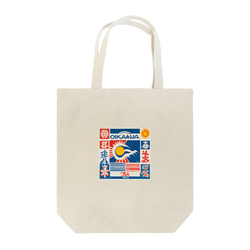 沖縄　琉球ティーダロゴ Tote Bag