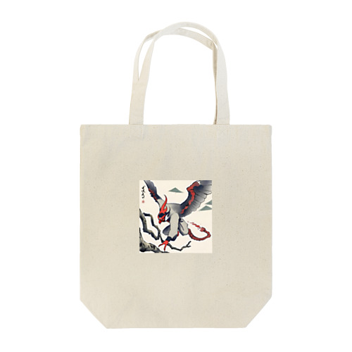 天狗　その九 Tote Bag