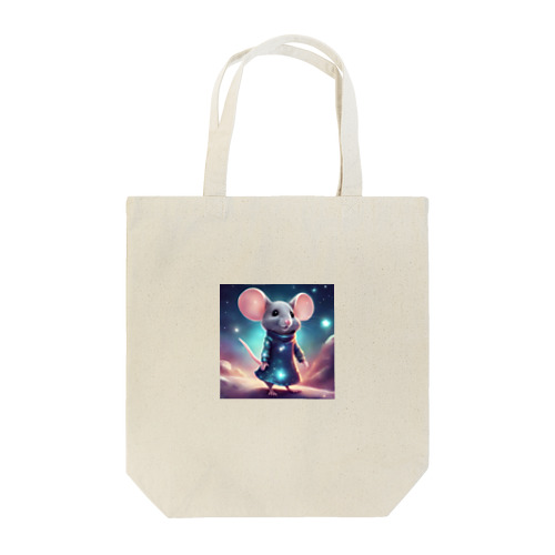 宇宙魔法使いマウス Tote Bag