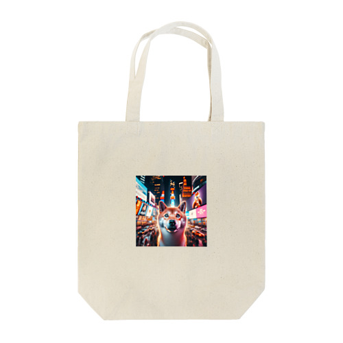 柴犬のニューヨーク散歩 Tote Bag