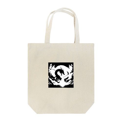 ドラゴンブレス！ Tote Bag