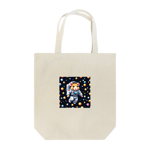 宇宙ハムスター　ハミー Tote Bag