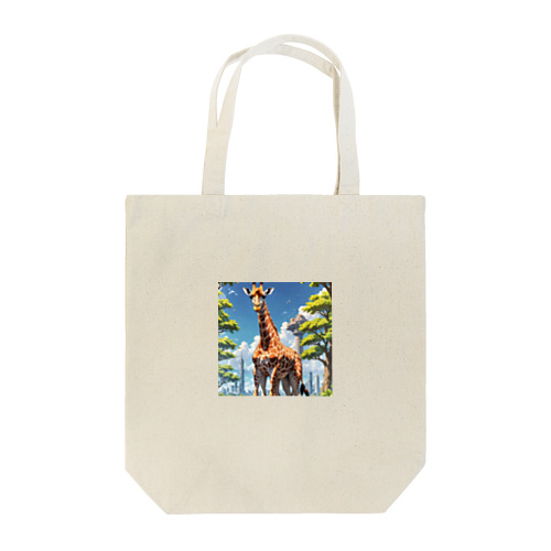 高貴なキリン Tote Bag