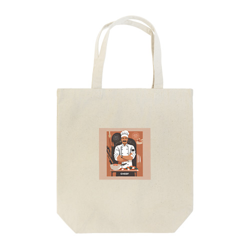 私は料理人 Tote Bag