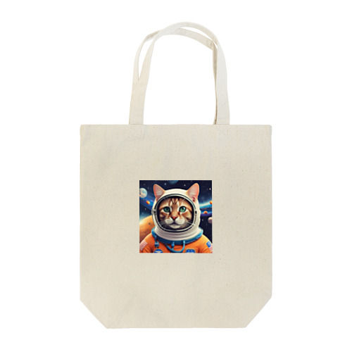 宇宙飛行士猫 Tote Bag