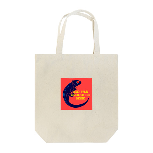 アカメカブトトカゲ Tote Bag