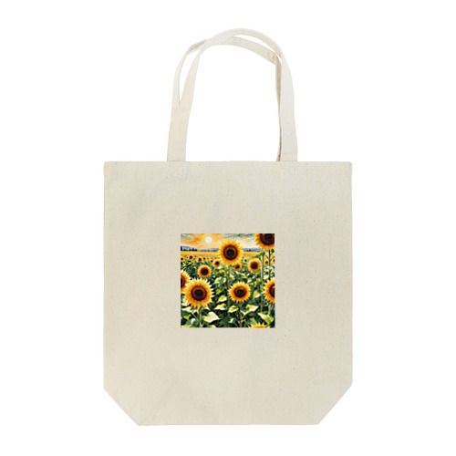 変わらぬ　ひまわり Tote Bag