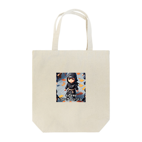 รุ่งโรจน์ (Rungroj) - ラングロッジュ Tote Bag