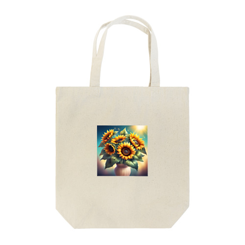 ひまわりの花束 Tote Bag