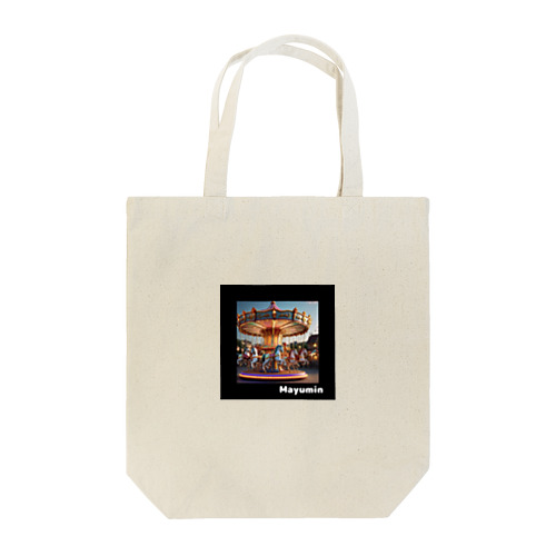 メリーゴーランド Tote Bag