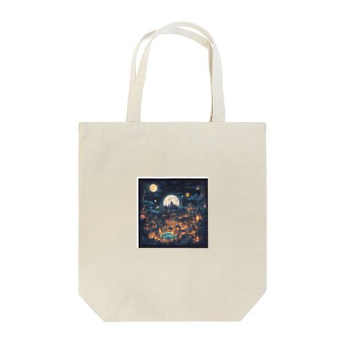 異世界風夜の町 Tote Bag