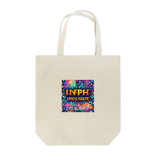 INFPの人 Tote Bag