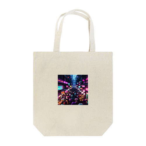 世界の名所　チャルマ Tote Bag