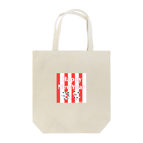 丑！！！！！！めでてえ！！！！！！！ Tote Bag