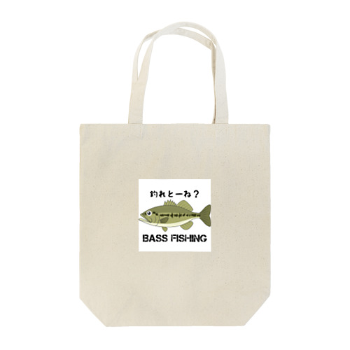 バスきち君 Tote Bag