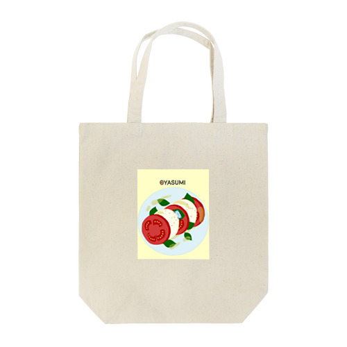 おやすみカプレーゼ Tote Bag