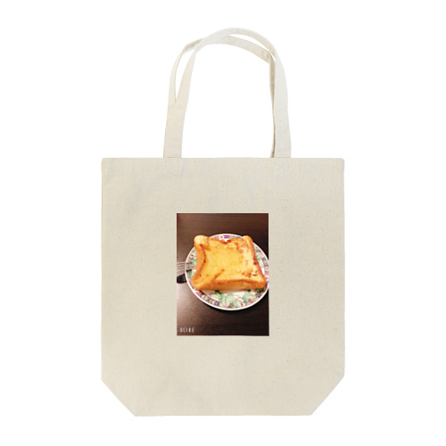 山ちゃんが作ったフレンチトースト Tote Bag