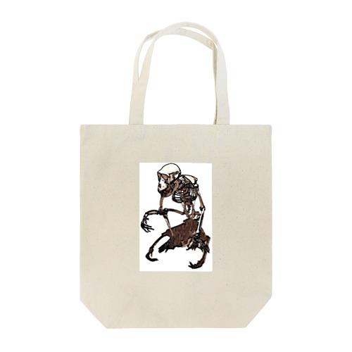 MonkeyBorn Tote Bag