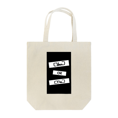 YES OR NO?(黒字) Tote Bag