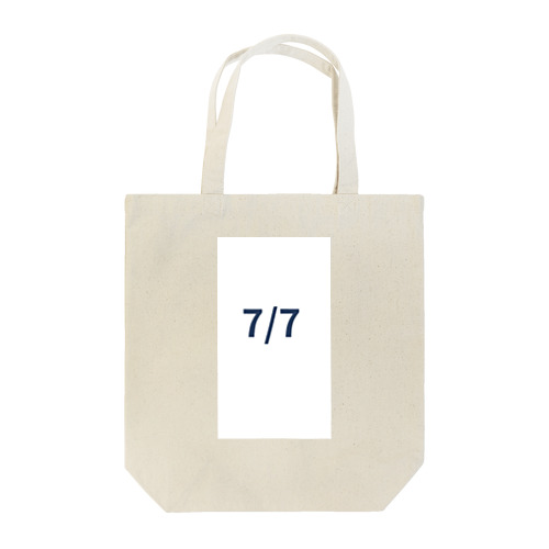 日付グッズ7/7バージョン Tote Bag