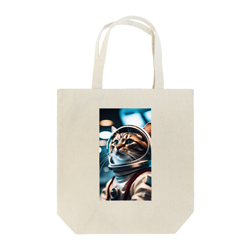 旅立つ宇宙猫 Tote Bag