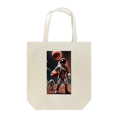 バスケ宇宙時代 Tote Bag