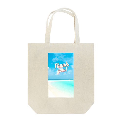 夏よ！ありがとう♥ Tote Bag