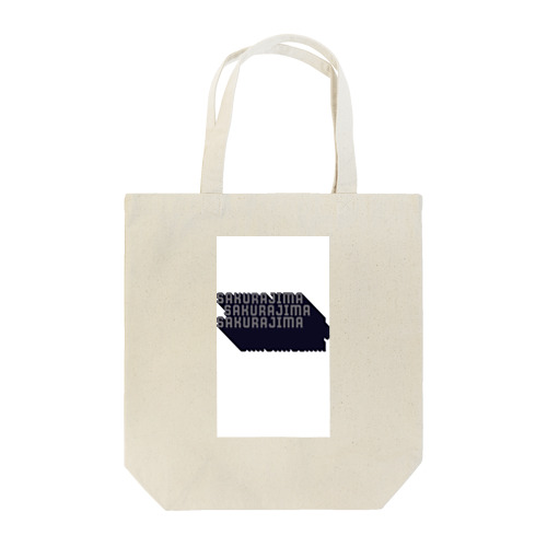 桜島　鹿児島　可愛いロゴ Tote Bag