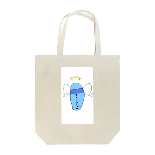 さんだるふぉん Tote Bag