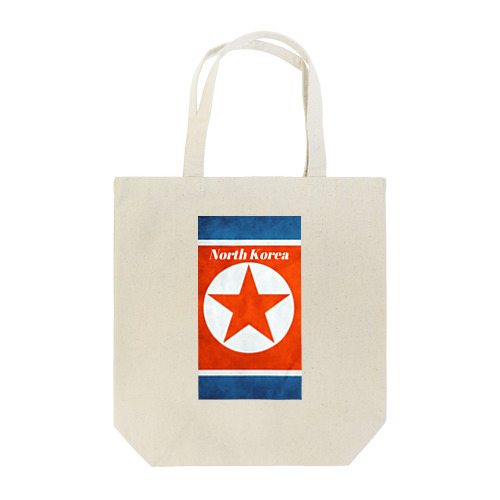 North Korea Frag Tote Bag
