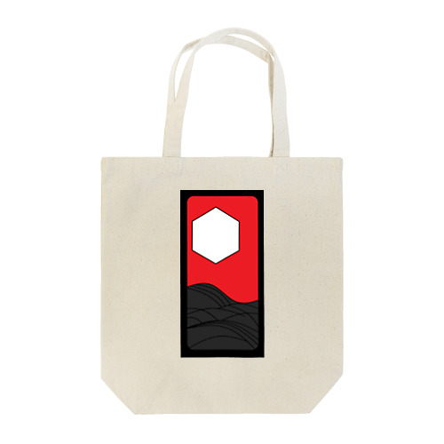 芒に月 Tote Bag