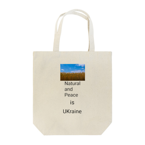 To want peace UKraine  Tote Bag