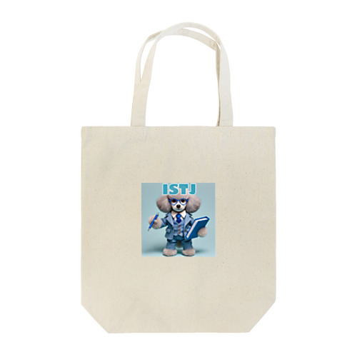 ISTJのトイプードル Tote Bag