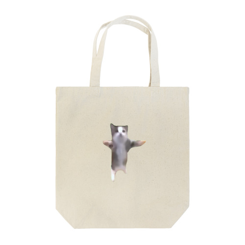 【猫ミーム】Happy Happy Cat Tote Bag