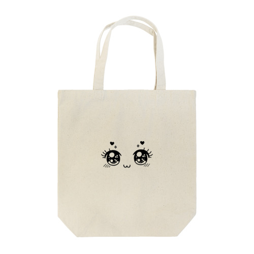 可愛い瞳 Tote Bag
