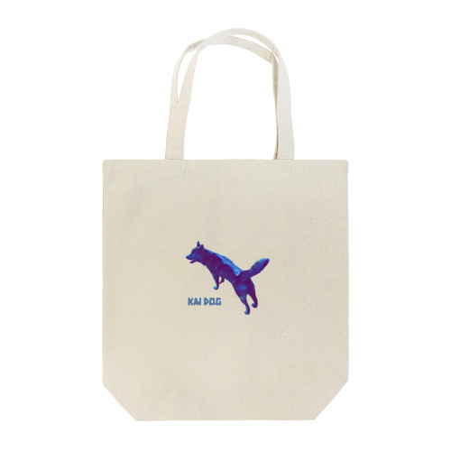 甲斐犬　KAI DOG yo Tote Bag