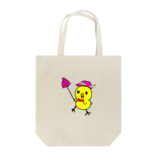 ちびぴよ Tote Bag