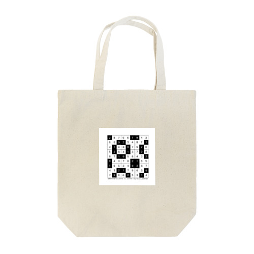Peace Sudoku Tote Bag