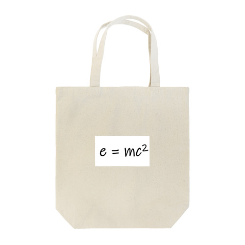 世界一美しい数式 Tote Bag