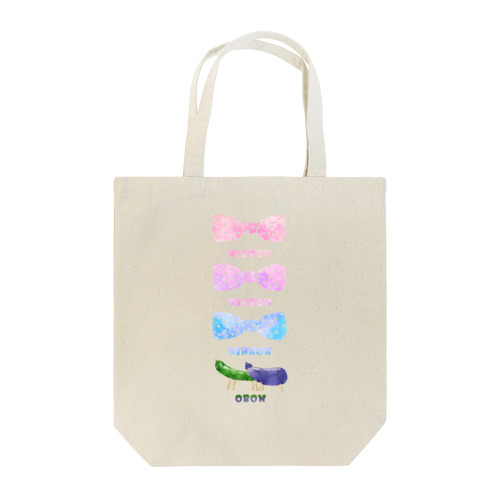 リボン・リボン・リボン・お盆 Tote Bag