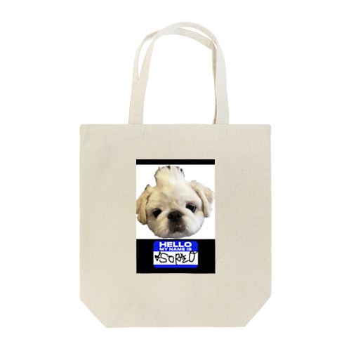 hello!my nane is SORAZO. Tote Bag