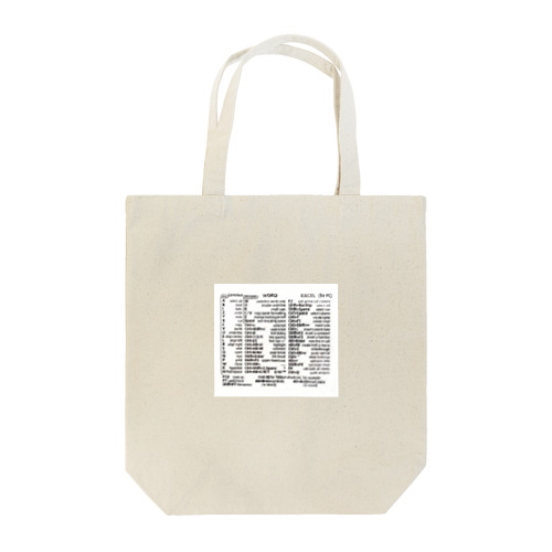 Word,Excel ショートカットキー Tote Bag