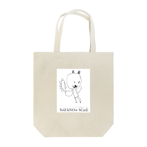 YoUkNOwSCarE2020 Tote Bag