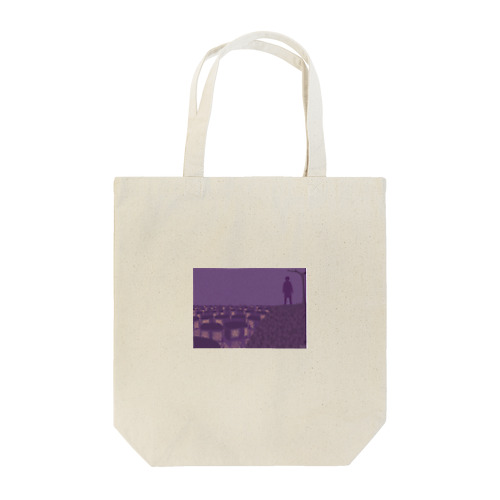 見下ろす街並み Tote Bag