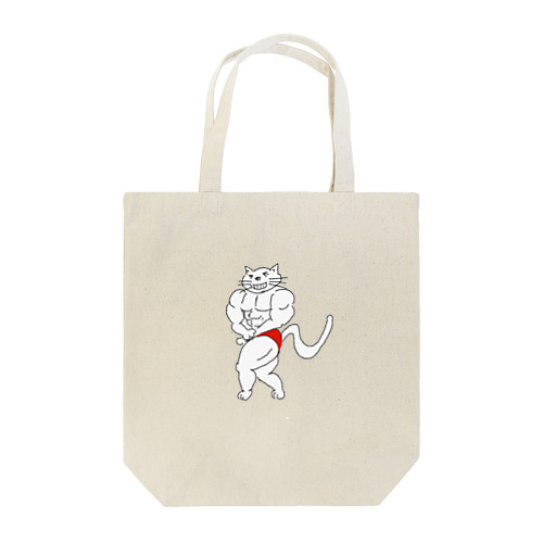 猫ニャッチョ💪(KAZU) Tote Bag
