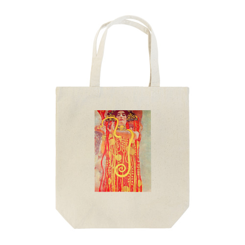 グスタフ・クリムト / 1907 /University of Vienna Ceiling Paintings (Medicine) / Gustav Klimt Tote Bag